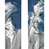 Atomic 2023 Bent 100 Skis (Without Bindings / Flat) NEW !! 164,188cm